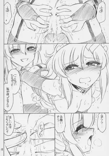 [Charlie Nishinaka] PRISONER 9 Pet Fhentai - Page 19