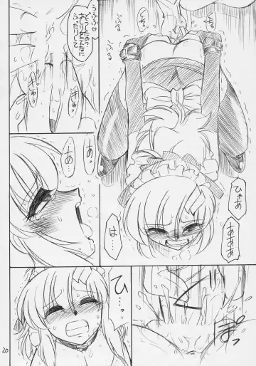 [Charlie Nishinaka] PRISONER 9 Pet Fhentai - Page 21