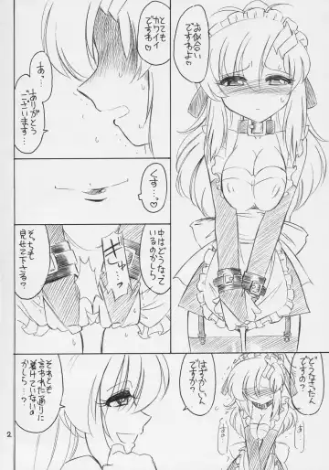 [Charlie Nishinaka] PRISONER 9 Pet Fhentai - Page 3