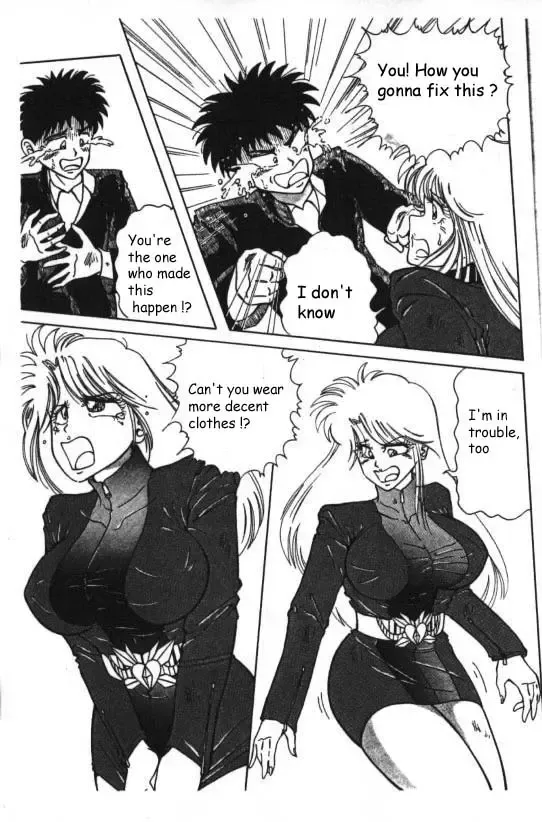 [Kimigawa Rui] Mucha Shimasho Fhentai - Page 5