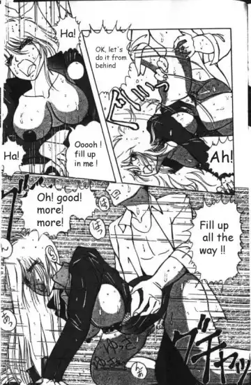 [Kimigawa Rui] Mucha Shimasho Fhentai - Page 15