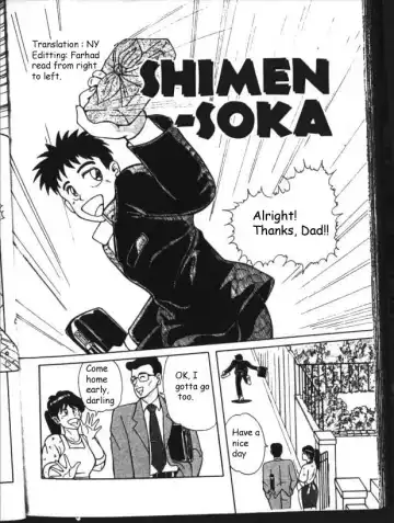 [Kimigawa Rui] Mucha Shimasho Fhentai - Page 2