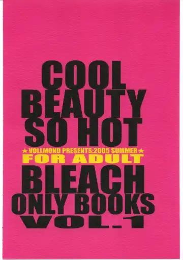 [Ruri] COOL BEAUTY, SO HOT Fhentai - Page 26