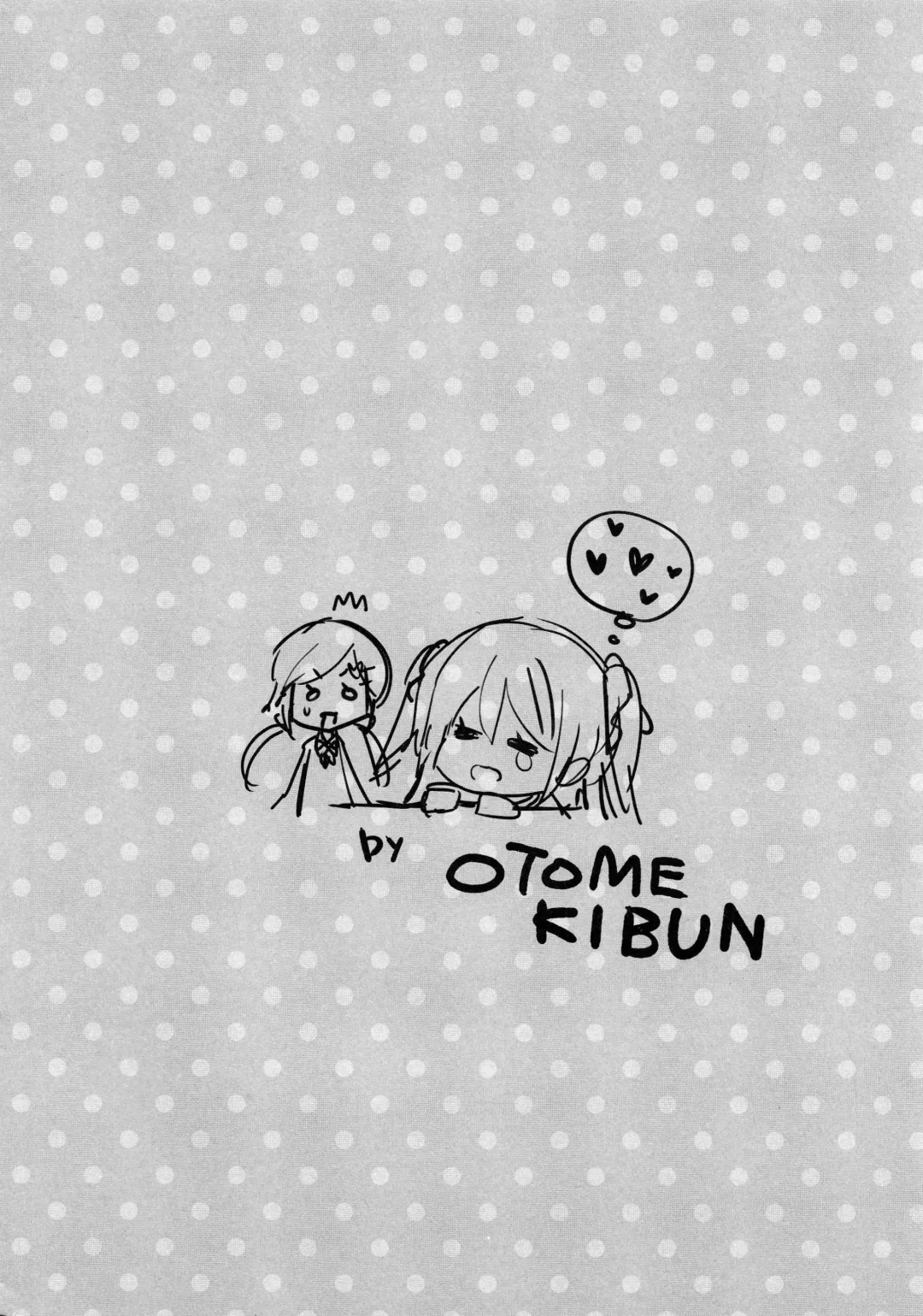 [Sansyoku Amido.] Kanzaki Ayane no Junai Route Fhentai - Page 9