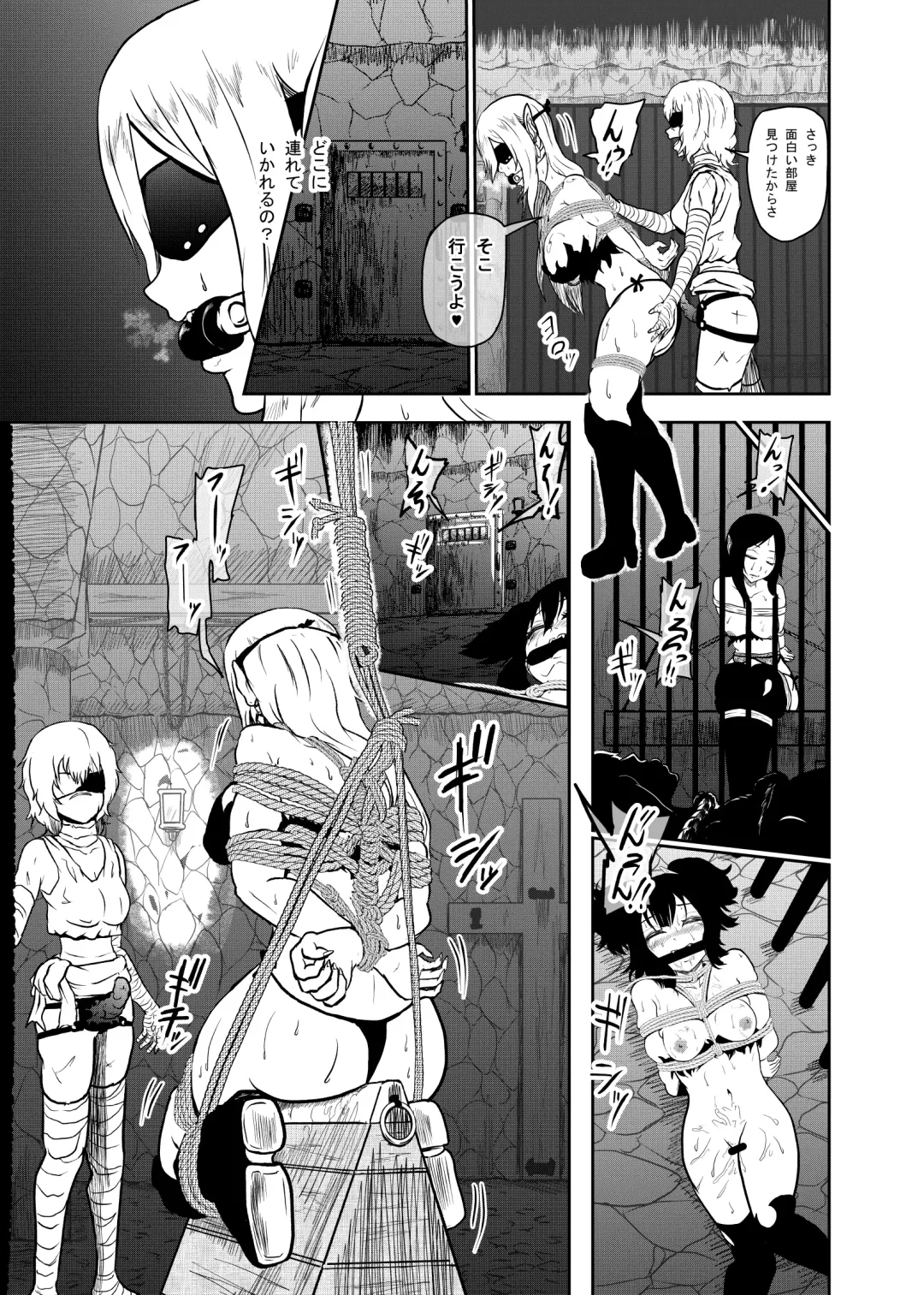 [Tonten] Vamparade 3 ~Kyuuketsuki Sanshimai Hobaku Hen~ Fhentai - Page 11
