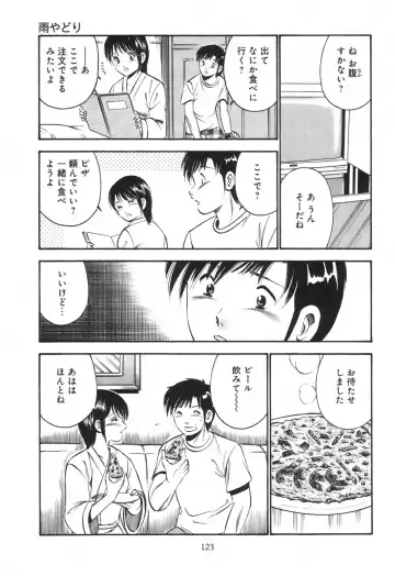 [Maakou] Secret Love Fhentai - Page 128