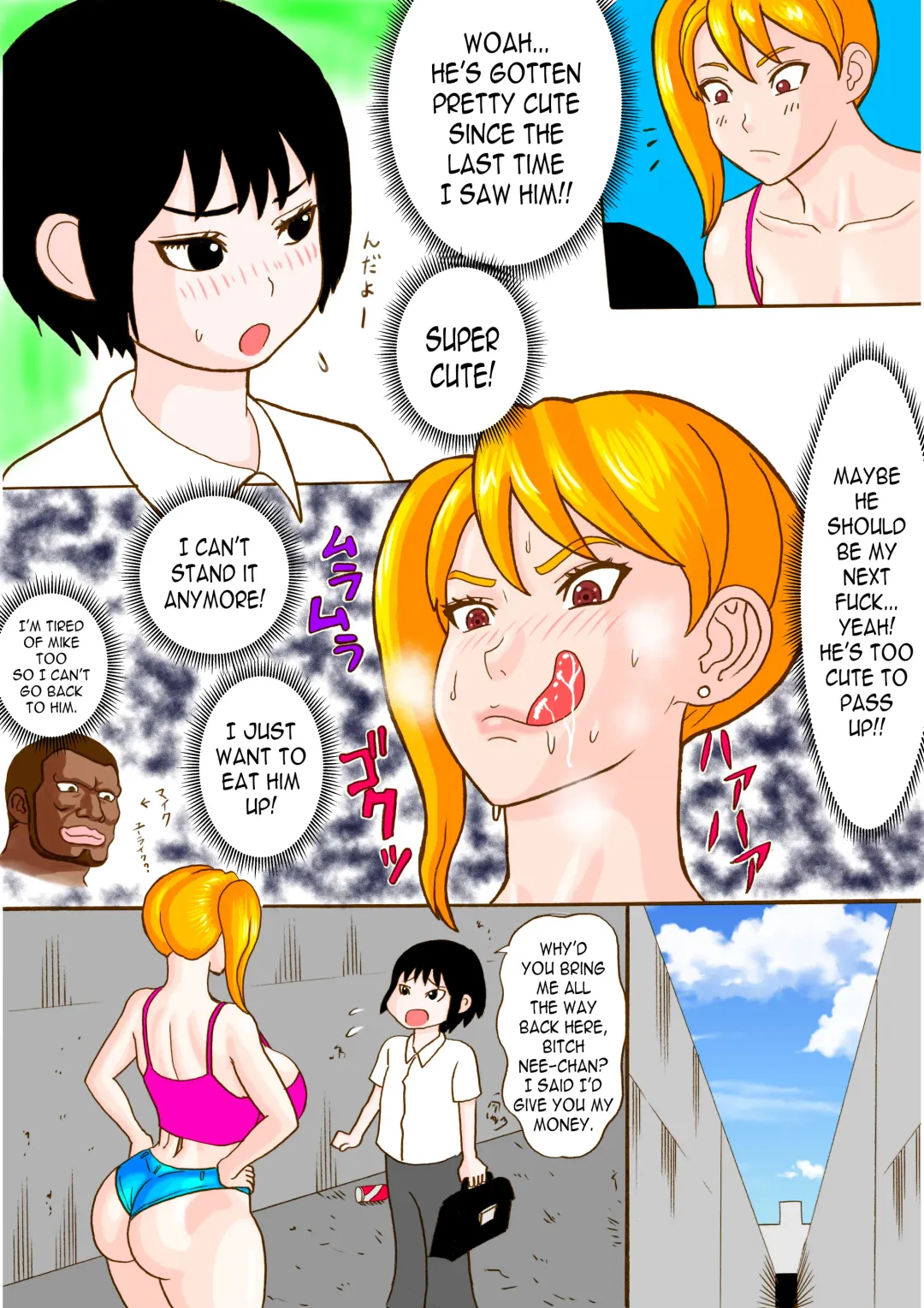 [Watanabe Kenpo] Tonari no Bitch Nee-chan Fhentai - Page 2