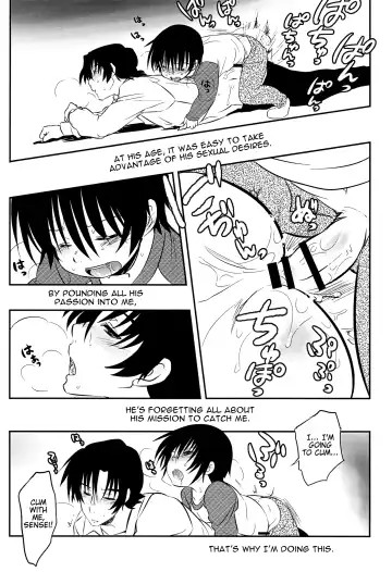 [Mochiko] Koufuku na Shi o Fhentai - Page 10