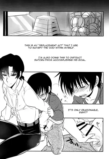 [Mochiko] Koufuku na Shi o Fhentai - Page 8