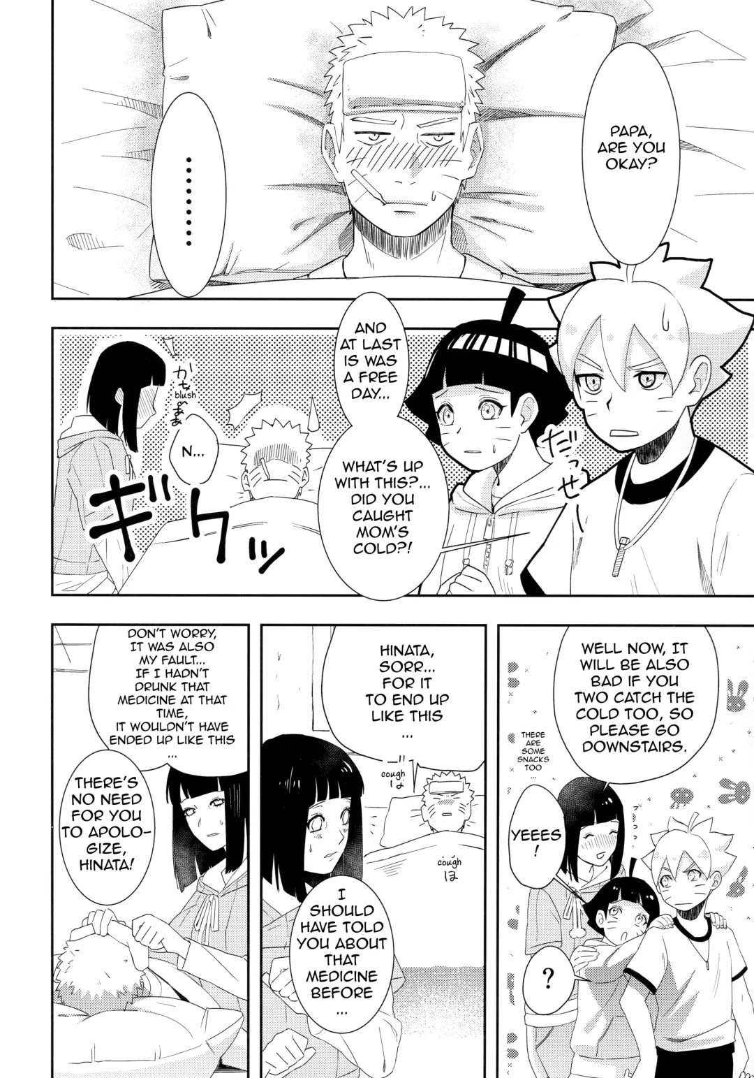 [Curamubuono] Taihen na Koto ni Nacchimatte!  This became a troublesome situation! Fhentai - Page 21