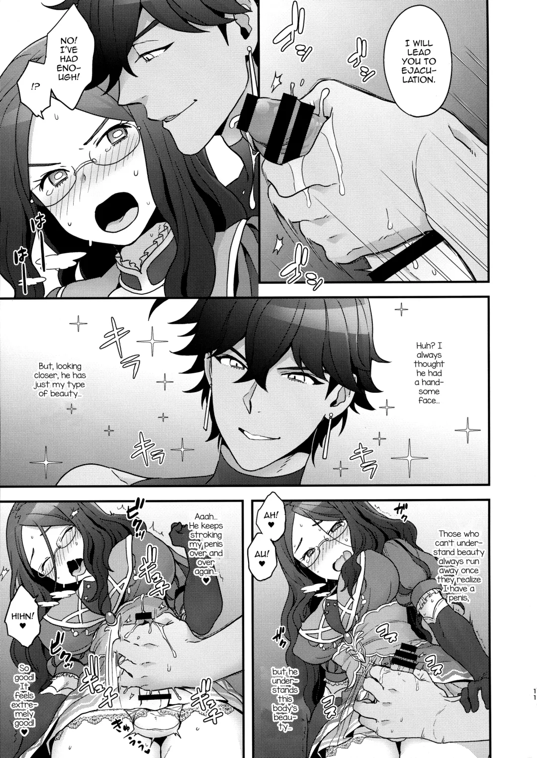 [Yoshiragi] OTKNK? Fhentai - Page 10