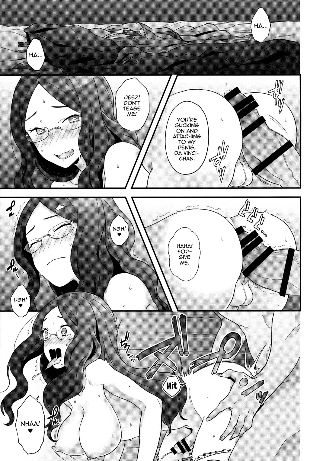 [Yoshiragi] OTKNK? Fhentai - Page 16