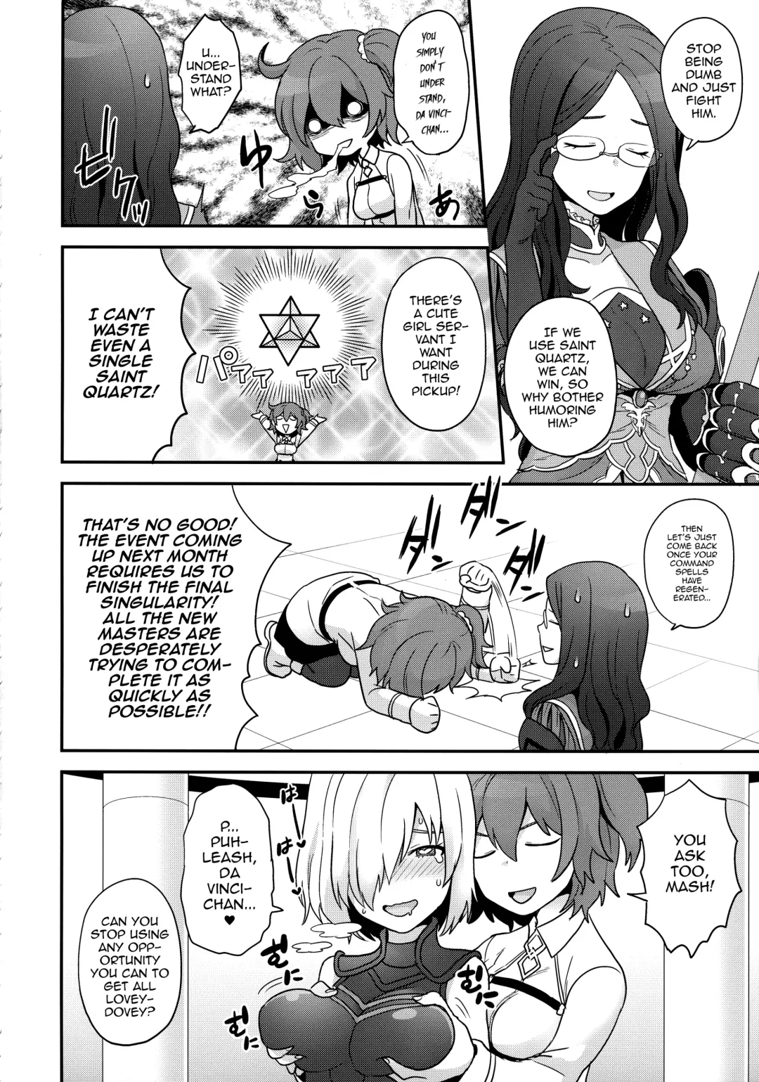 [Yoshiragi] OTKNK? Fhentai - Page 5