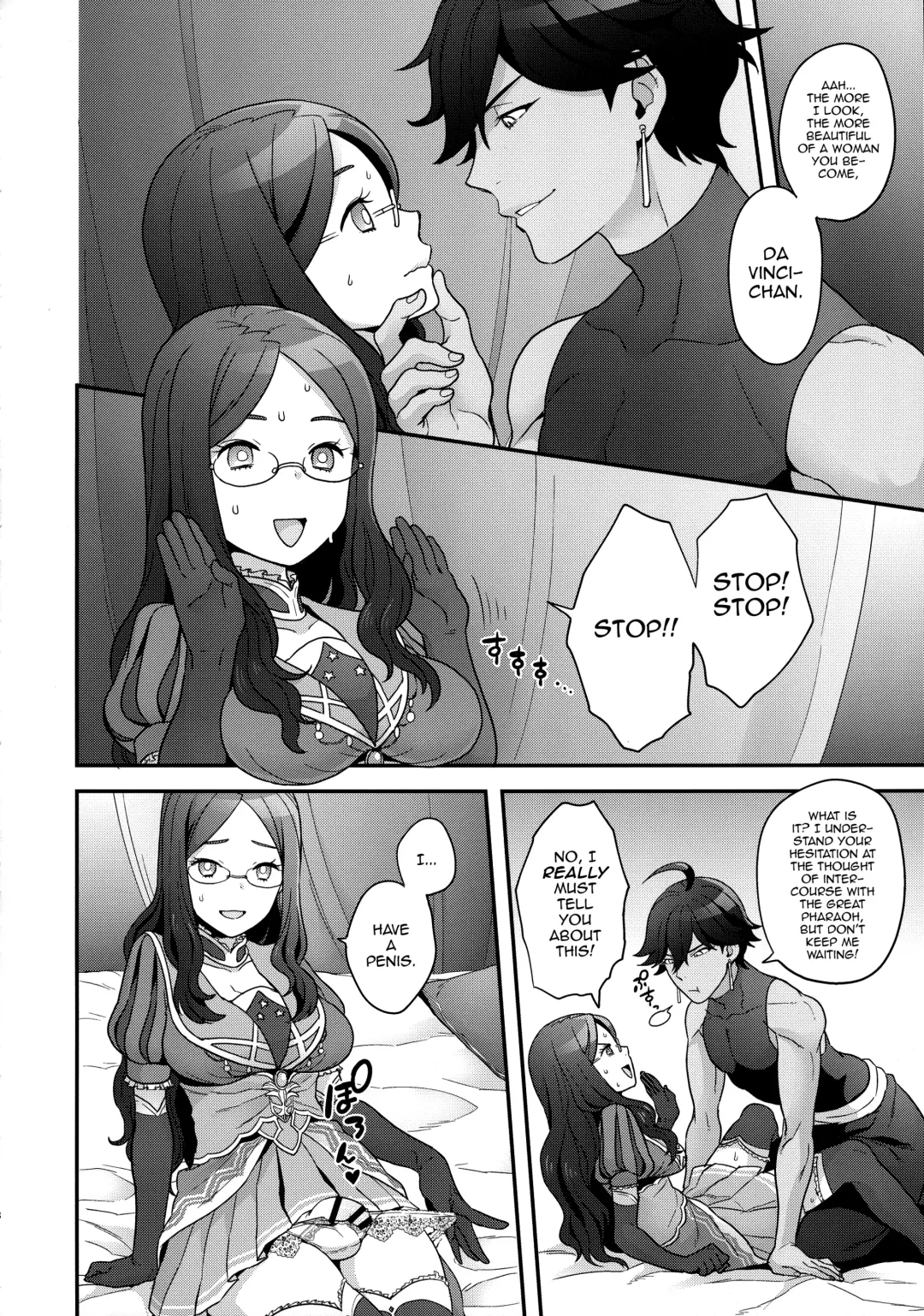 [Yoshiragi] OTKNK? Fhentai - Page 7