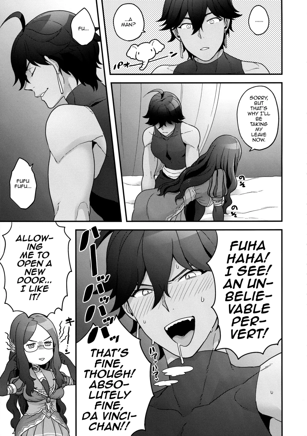 [Yoshiragi] OTKNK? Fhentai - Page 8