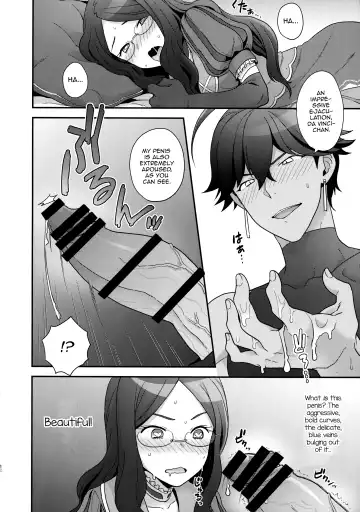 [Yoshiragi] OTKNK? Fhentai - Page 13