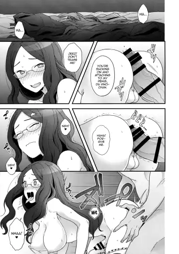 [Yoshiragi] OTKNK? Fhentai - Page 16