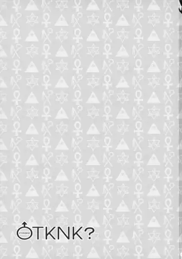 [Yoshiragi] OTKNK? Fhentai - Page 2