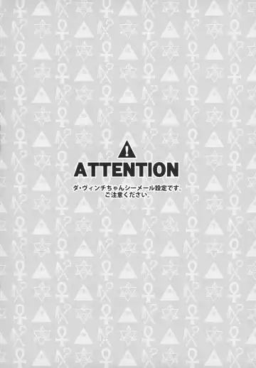 [Yoshiragi] OTKNK? Fhentai - Page 3