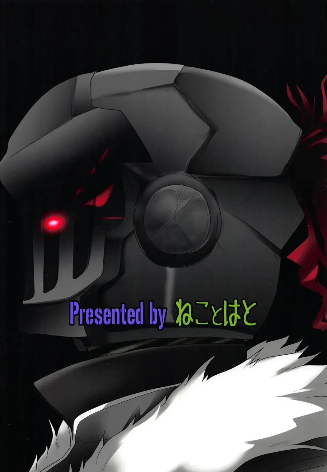 [Hatoya Mameshichi] Home Sweet Home Fhentai - Page 18