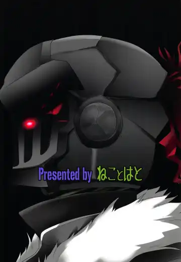 [Hatoya Mameshichi] Home Sweet Home Fhentai - Page 18