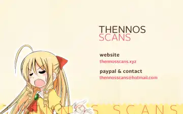 [Hatoya Mameshichi] Home Sweet Home Fhentai - Page 19