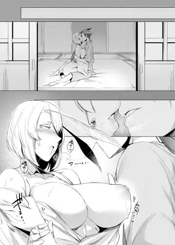 [Nakamura Regura] Yamahime no Mayu Mata Fhentai - Page 14