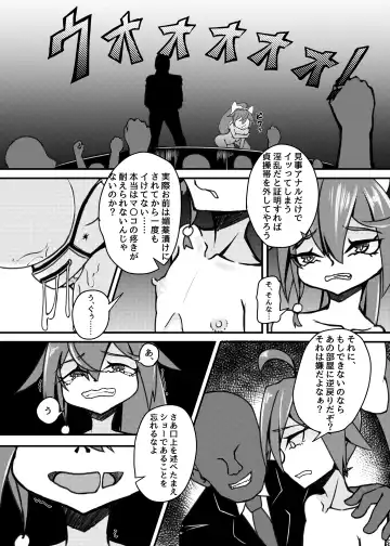 [Mikagura] Shinjin ○○ Kyouka-chan Soushuuhen Fhentai - Page 34