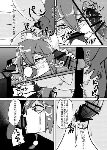 [Mikagura] Shinjin ○○ Kyouka-chan Soushuuhen Fhentai - Page 42