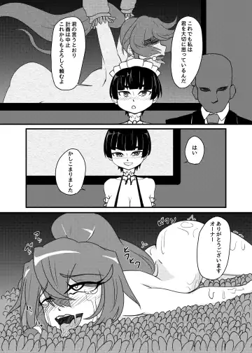 [Mikagura] Shinjin ○○ Kyouka-chan Soushuuhen Fhentai - Page 85