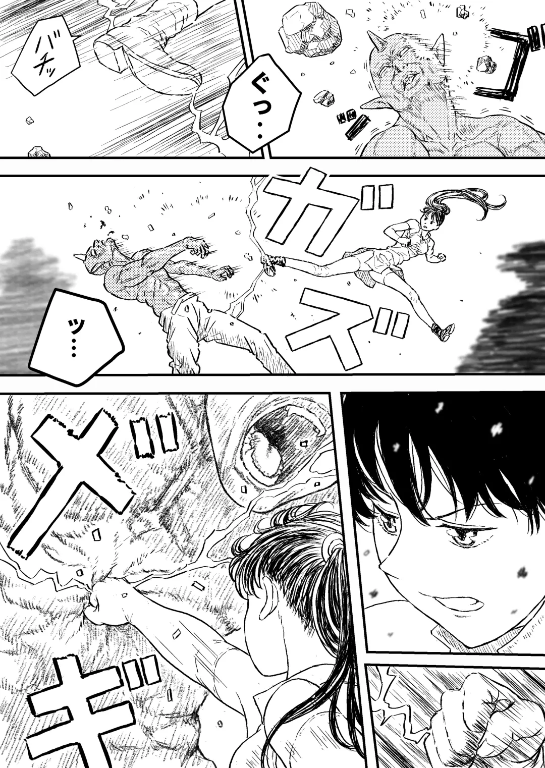 [Bourne] Su toran guru gōrudo 3 "kowasa reru Karada Masayoshi no hiroin kanzen haiboku" Fhentai - Page 6