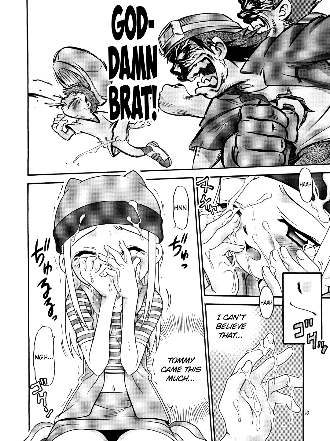 [Kyouichirou - Shamon] Izumin Fhentai - Page 10