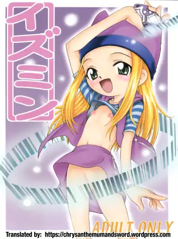 [Kyouichirou - Shamon] Izumin - Fhentai