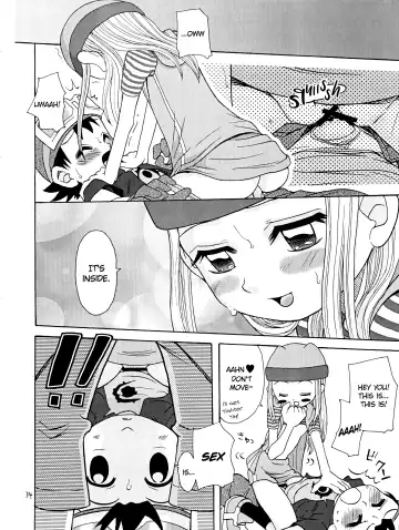 [Kyouichirou - Shamon] Izumin Fhentai - Page 34