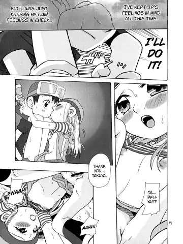 [Kyouichirou - Shamon] Izumin Fhentai - Page 37
