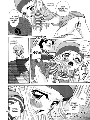 [Kyouichirou - Shamon] Izumin Fhentai - Page 40