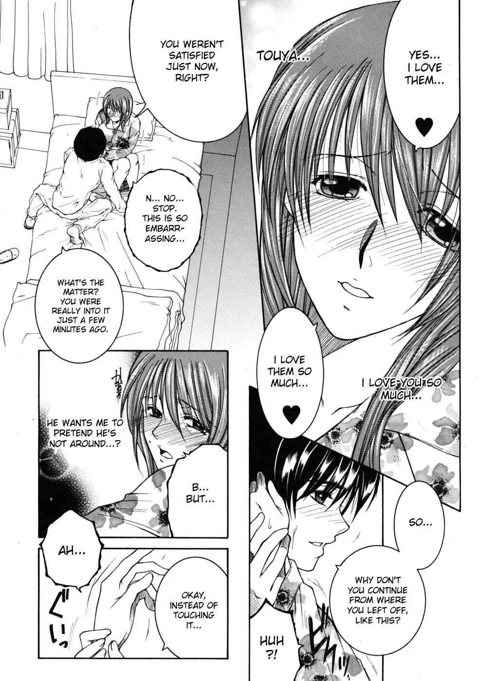 [Yasuhara Tsukasa] Mimi Fhentai - Page 10