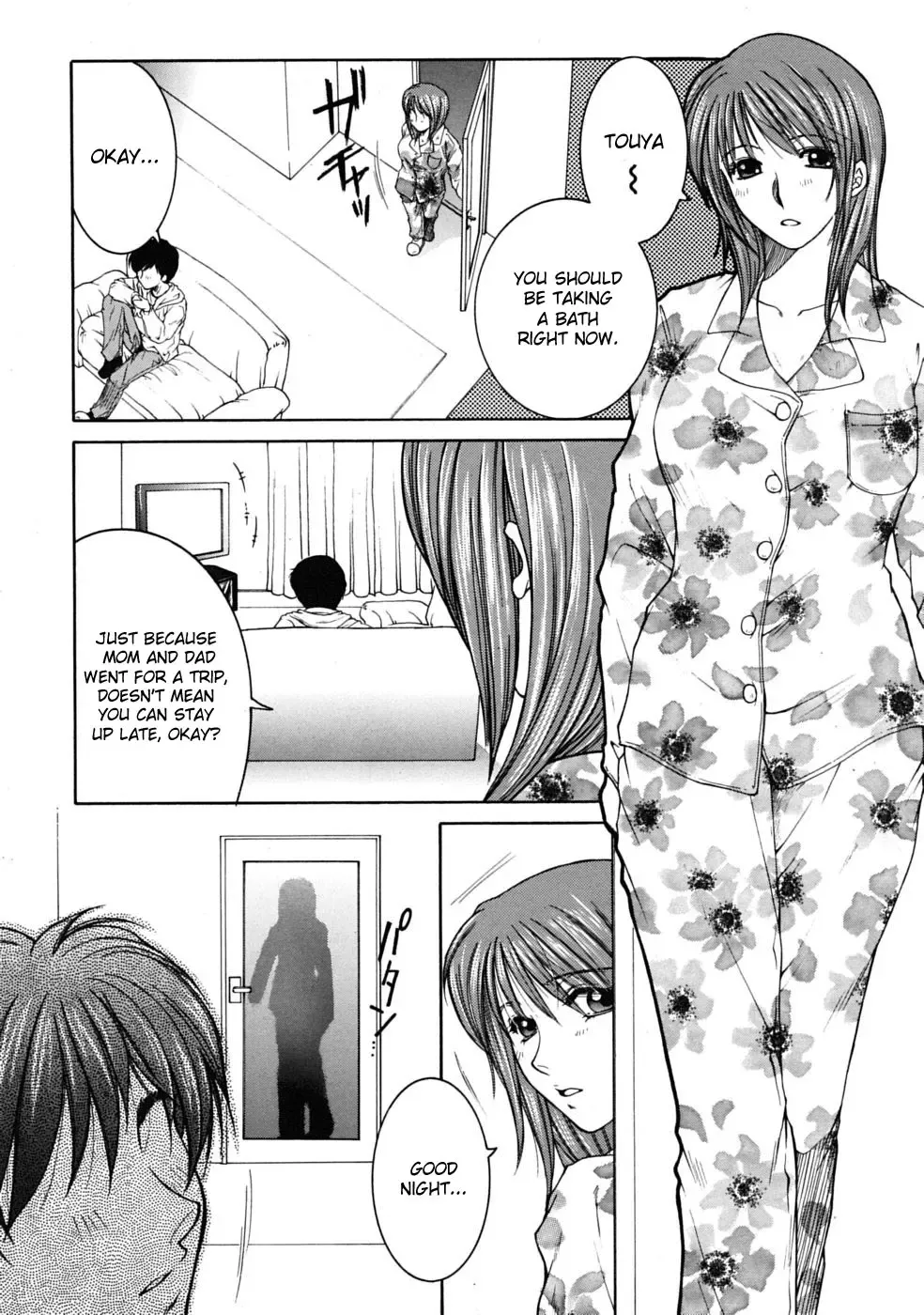 [Yasuhara Tsukasa] Mimi Fhentai - Page 2