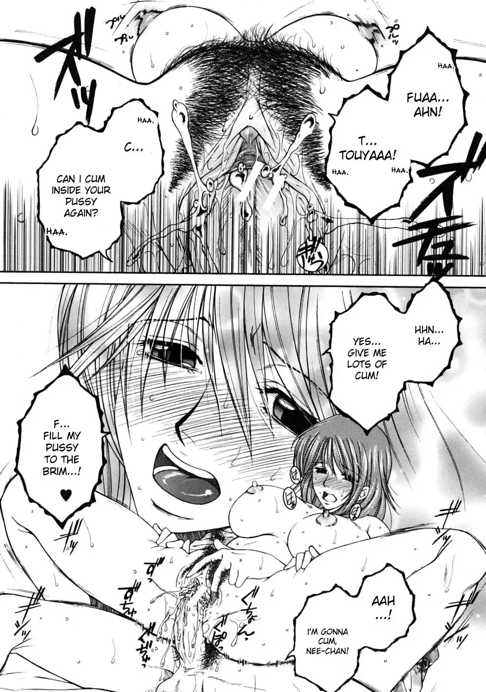 [Yasuhara Tsukasa] Mimi Fhentai - Page 23