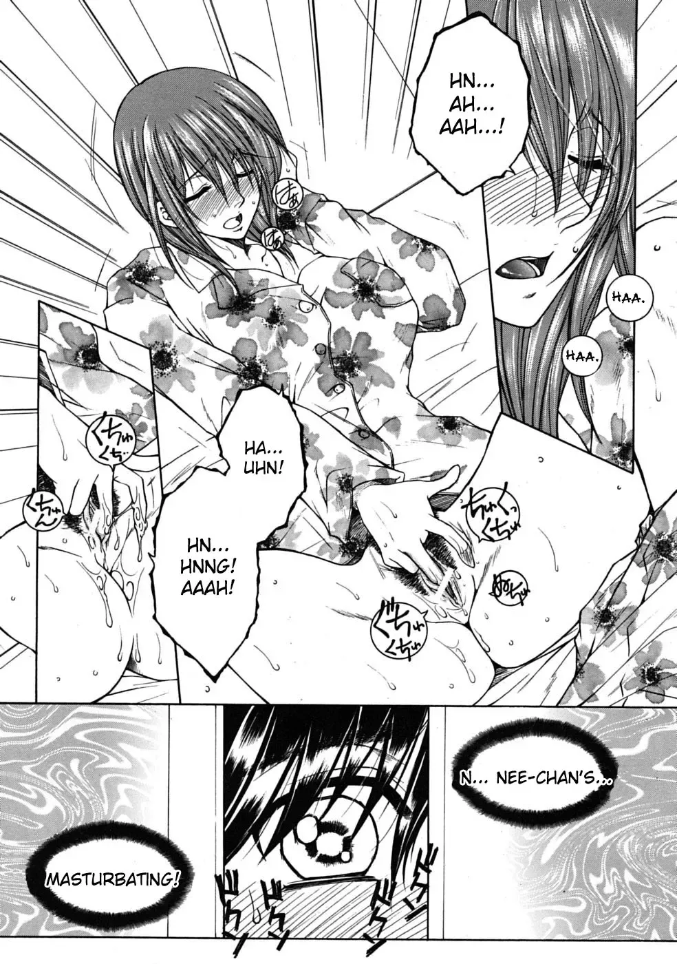 [Yasuhara Tsukasa] Mimi Fhentai - Page 5