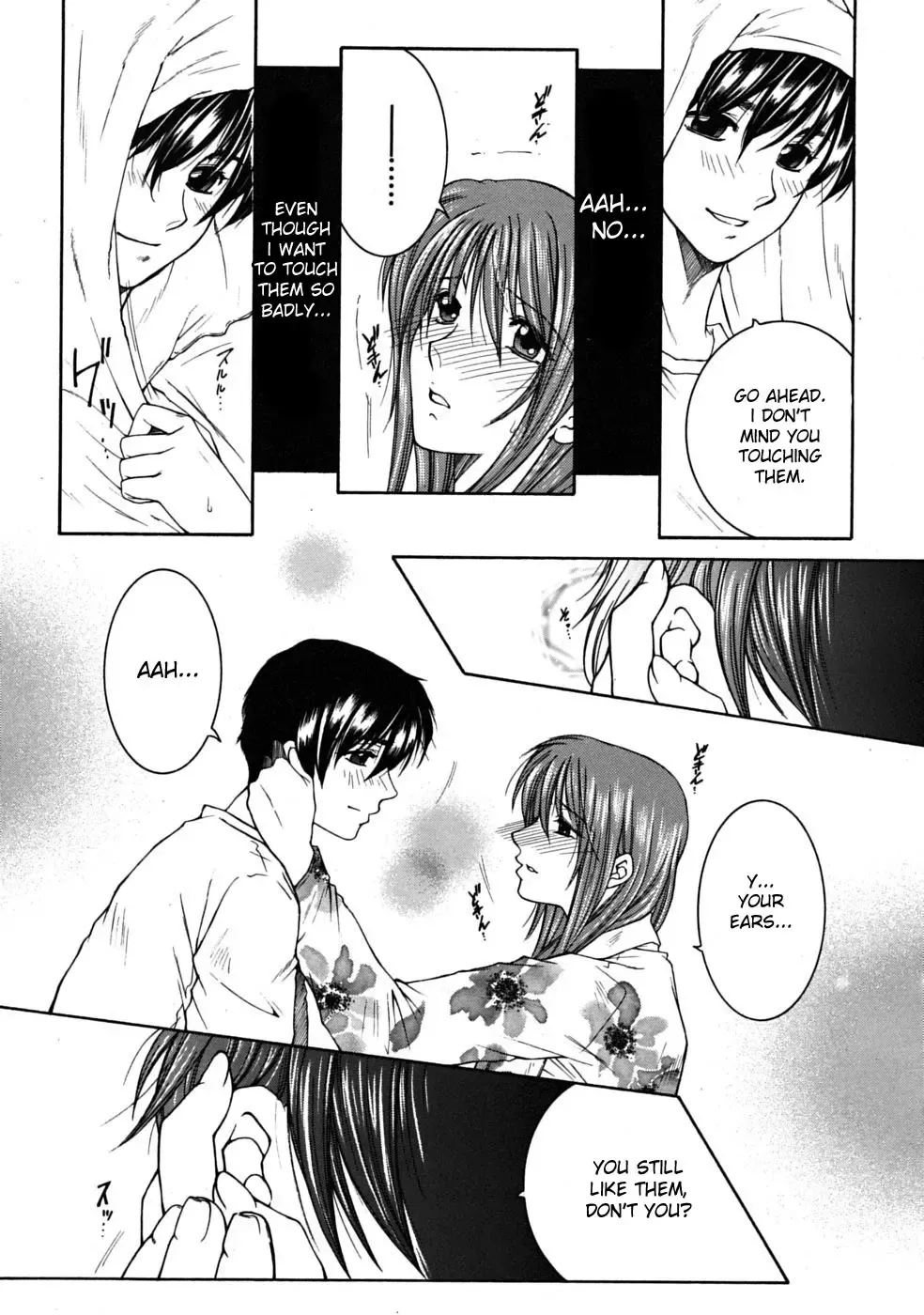 [Yasuhara Tsukasa] Mimi Fhentai - Page 9