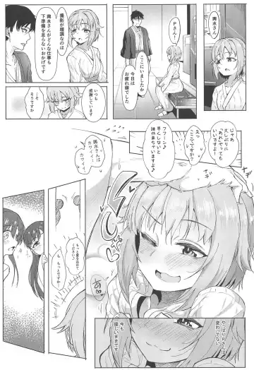 [Kapa] KBYD to 4P Suru Hon + Omakebon Fhentai - Page 4