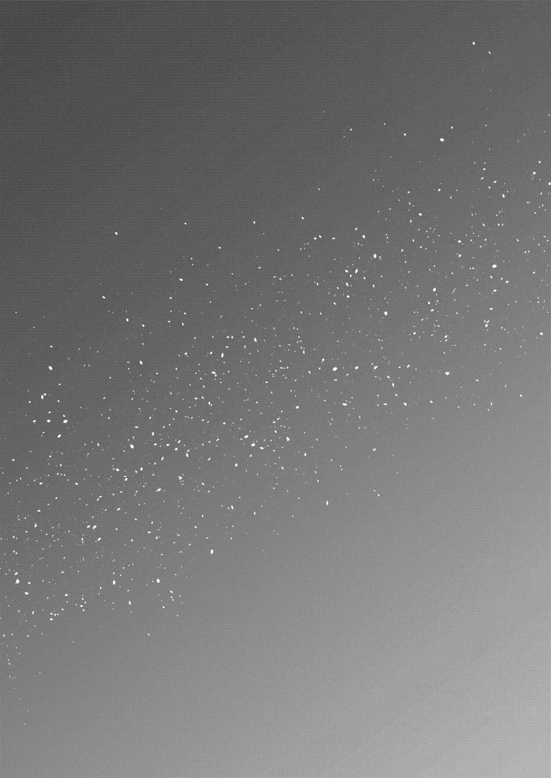 [Gangi Mari] Milk and Honey! Fhentai - Page 38