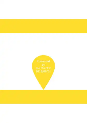 [Gangi Mari] Milk and Honey! Fhentai - Page 41