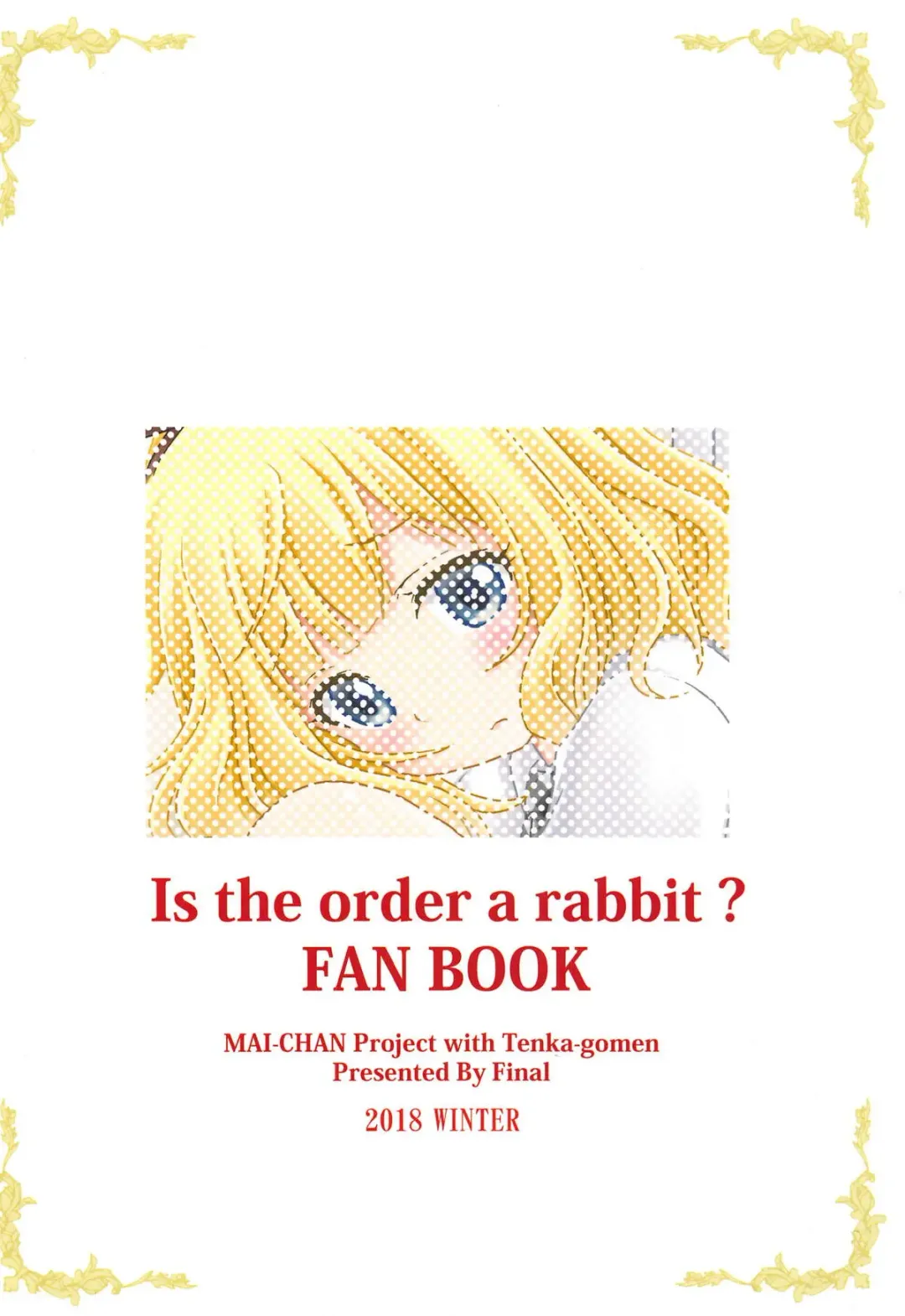 [Final] Harenchi Hourouki Fhentai - Page 38