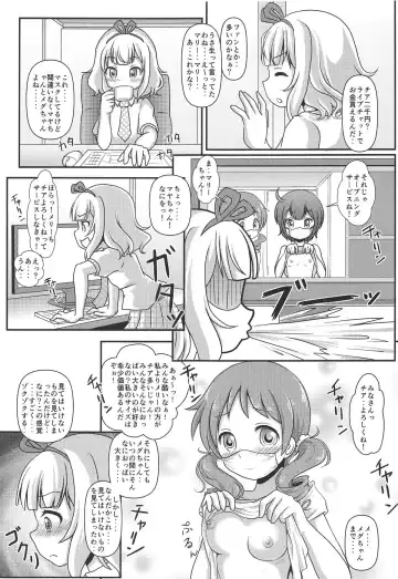 [Final] Harenchi Hourouki Fhentai - Page 22