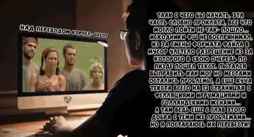 [Poncocchan] Dutch Wife ni Tsukaretara Ch. 1 (decensored) Fhentai - Page 36