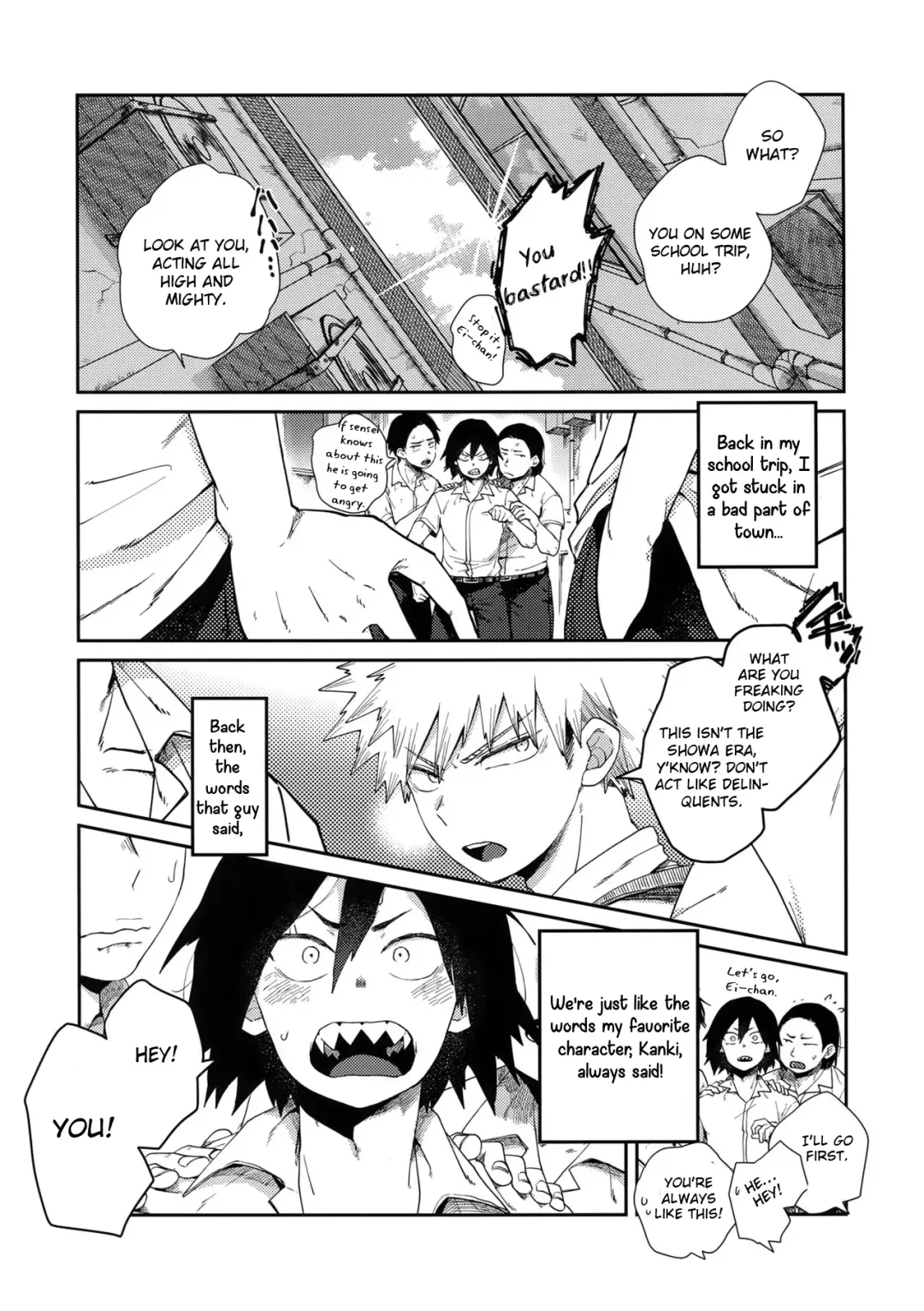[Senakagashiri] Amari Hamaranu You ni Fhentai - Page 2