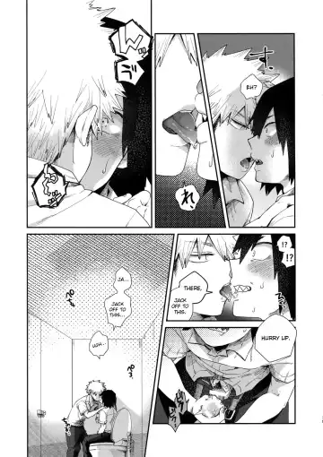 [Senakagashiri] Amari Hamaranu You ni Fhentai - Page 14