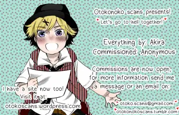 [Senakagashiri] Amari Hamaranu You ni Fhentai - Page 23